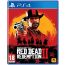 Red Dead Redemption 2 Game for PlayStation 4