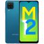 Samsung Galaxy M12 Dual Sim, 128GB, 4GB RAM, 4G LTE - Blue