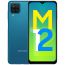 Samsung Galaxy M12 Dual Sim, 64GB, 4GB RAM, 4G LTE - Blue