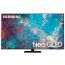 Samsung 55 Inch 4K UHD Smart Neo QLED TV with Built-in Receiver - QA55QN85AUXEG
