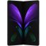 Samsung Galaxy Z Fold2 Dual Sim, 256GB, 12GB RAM, 5G - Mystic Black