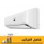 Sharp J-Tech Split Air Conditioner, 2.25 HP, Cooling and Heating, Inverter Motor, White - AY-XP18YHE