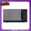 Sharp Digital Microwave with Grill, 25 Liter, Black - R750MRK 