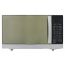 Sharp Microwave with Grill, 25 Liter, Silver - R750MRS