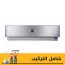 تكييف سبليت انفرتر شارب، بلازما كلاستر، 2.25 حصان، بارد و ساخن، فضي- AY-XP18UHE