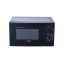 S Smart Microwave, 20 Liters, Black- SMW202BCRK