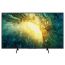 Sony 55 Inch 4K UHD Smart LED TV - KD-55X7500H