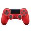Sony DualShock 4 Wireless Controller for PS4 - Red
