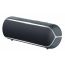 Sony Extra Bass Portable Wireless Speaker, Black - XB22