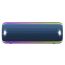 Sony Extra Bass Portable Wireless Speaker, Blue - XB32