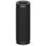 Sony XB23 Portable Wireless Speaker with Microphone, Black - SRS-XB23 B
