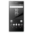 Sony Xperia Z5 Dual Sim, 32GB, 4G, LTE - Gold