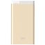 Silicon Power S55 Power Bank, 5000mAh, 1 Port - Gold
