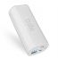 SBS Fast Charge Power Bank with Torch, 5000mAh, 1 USB Port - White