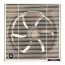 Tornado Bathroom Ventilating Fan with Privacy Grid, 30 CM, Creamy - TVS-30CM
