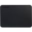 Toshiba Canvio Basics External Hard Drive, 1TB, Black - HDTB410XK3AA