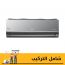 تكييف سبليت ال جي، 3 حصان، بارد وساخن،  اسود - S4-W24K2RME