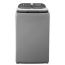 White Point Top Load Automatic Washing Machine, 16KG, Grey- WPTL1666DGSMA
