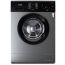 Ocean 6KG Front Load Washing Machine, Silver and Black - WNO 1061 GS
