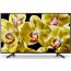 Sony 75 Inch 4K UHD Smart LED TV - KD75X8000G