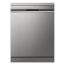 LG Quad Wash Dishwasher, 14 Person, 10 Programmes,  Silver - DFB325HS