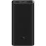 Xiaomi Mi 50W Power Bank, 20000mAh, Black - PB200SZM
