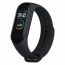 Xiaomi Mi Band 4 Smart Watch, Black - MGW4052GL