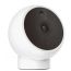 Xiaomi Mi Home Security Camera, 2K, White - MJSXJ03HL