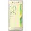 Sony Xperia X
