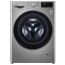 LG Vivace Front Load Automatic Washing Machine, 9 KG, Silver- F4R5VYG2T