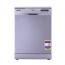 Zanussi Dishwasher, 13 Persons, 5 Programs, Stainless Steel- ZDF26004XA