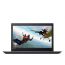 لاب توب لينوفو ايدياباد 320، انتل كور i5 7200U، شاشة 15.6 بوصة، 1 تيرا، 8 جيجابايت رام، 2جيجا، دوس - رمادي