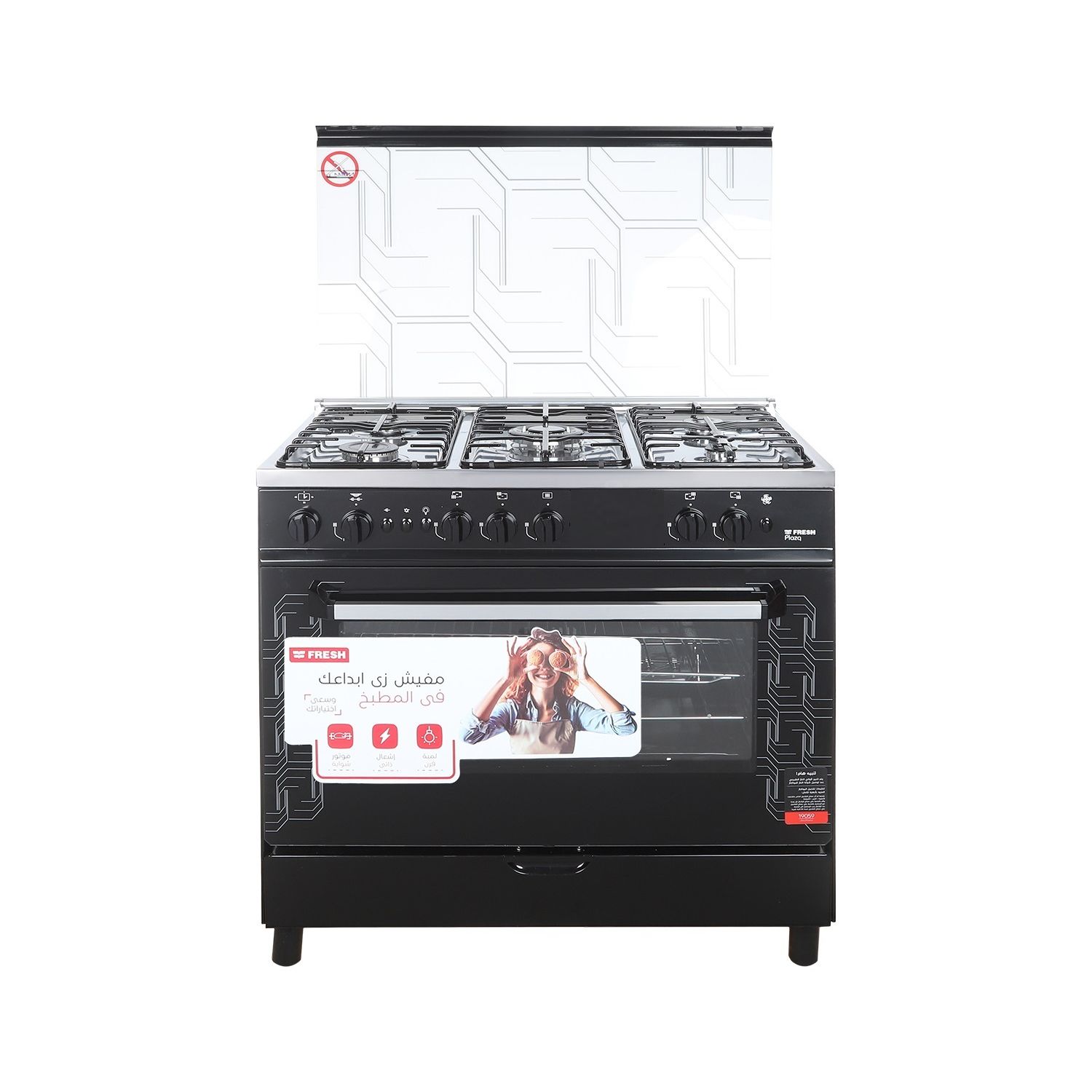 Plaza gas stove online