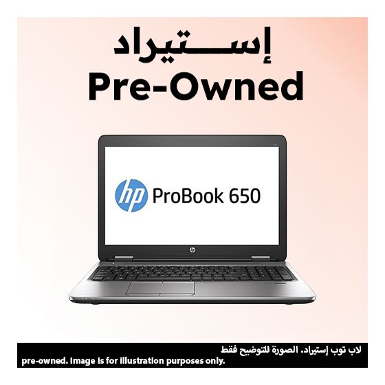 لاب توب اتش بي برو بوك 650 G2، انتل كور i5-6200U، هارد HDD سعة 500 جيجا، رام 8 جيجا، شاشة بدقة FHD مقاس 15.6 بوصة، كارت شاشة انتل HD جرافيكس 4600، ويندوز 10 برو - اسود (استيراد)، فئة A، ضمان 6 شهور
