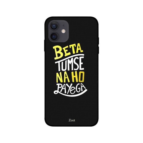 Zoot TPU Indian quotes Pattern Back Cover For IPhone 12 mini