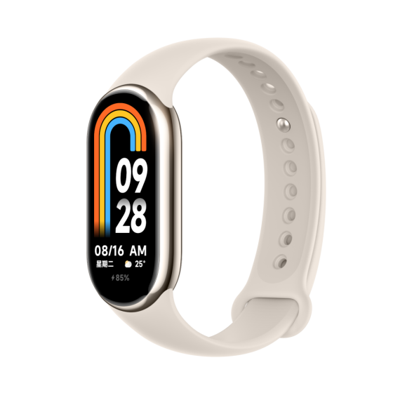 Xiaomi Smart Band 8, Silver Case and Light Gold Strap