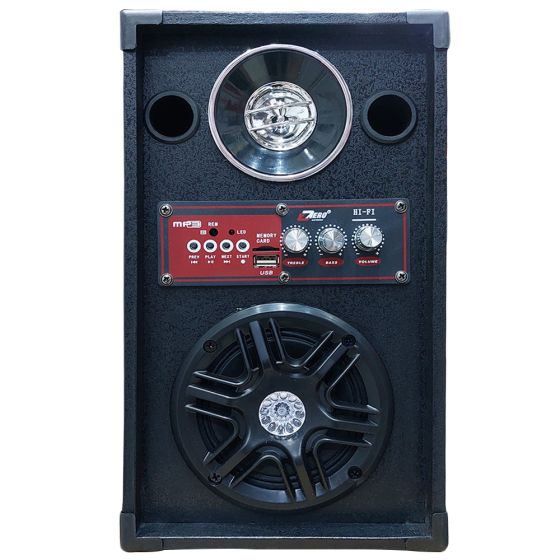 Zero Wired-Wireless Speaker, 1-Piece, , Black - ZR-4060S