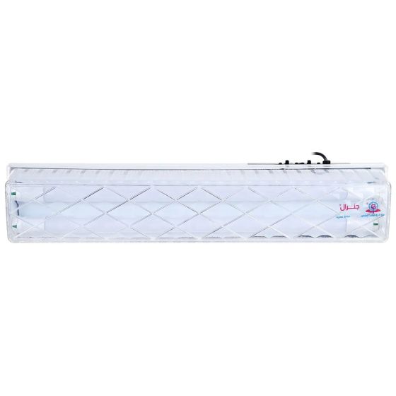 General Emergency Lighting, 60 CM, 2 Lamps - White