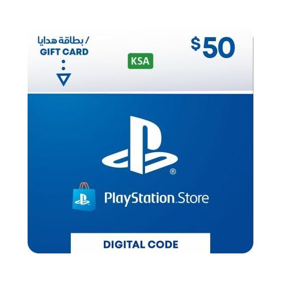 كارت ديجيتال PSN  سوني بلايستيشن 50 دولار - السعودية