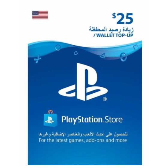 كارت ديجيتال PSN  سوني بلايستيشن 25 دولار - أمريكا