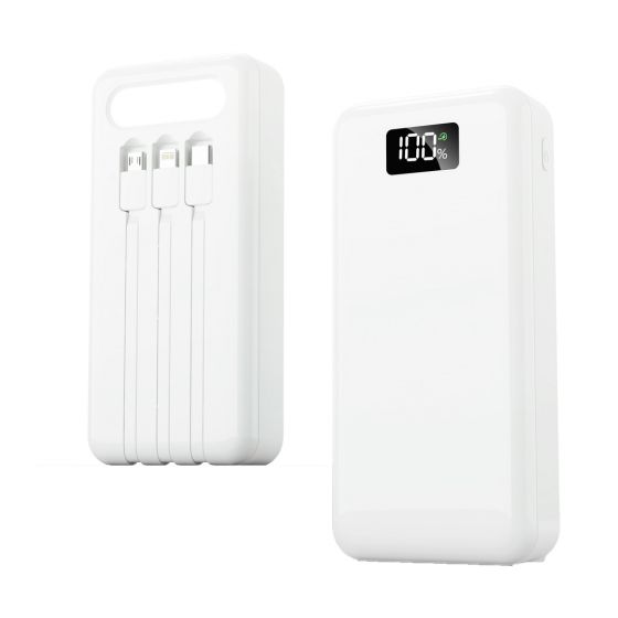 Matrix Power Bank, 20000 mAh, 5 Ports and 3 Cables, White -  N82