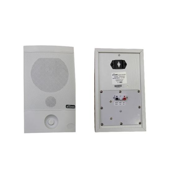View Sound Wired Speaker, 5.5 Inch, White - VCW-5510