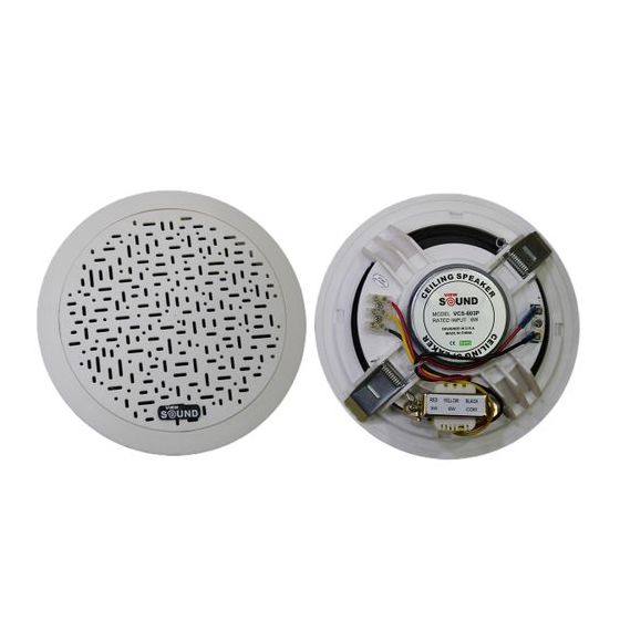 View Sound Wired Ceiling Speaker, 6 Inch, White - VCS-603P