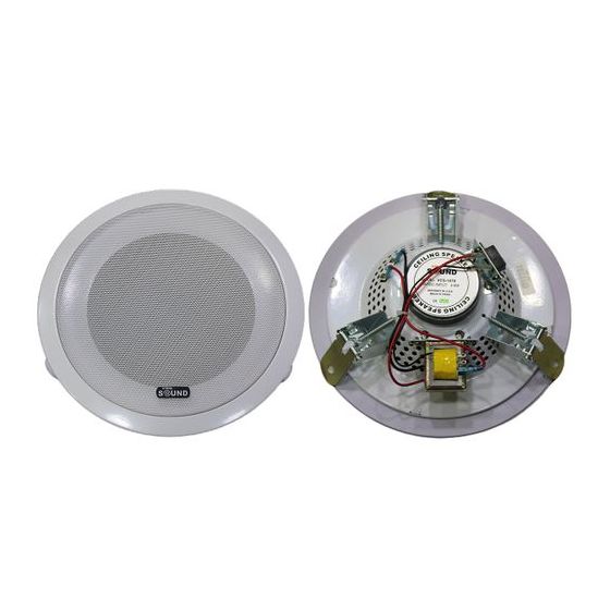 View Sound Wired Ceiling Speaker, 6.5 Inch, White - VCS-1678