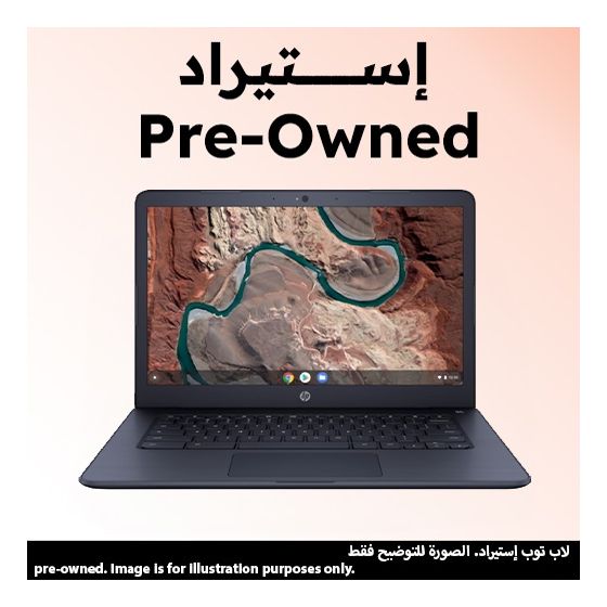 HP ChromeBook 14-db0500sa Laptop, AMD A4-9120, 32GB eMMC, 4GB RAM, 14 Inch, FHD LED IPS, AMD Radeon R3 Graphics, Chrome - Blue, Pre-owned, Grade A, 6 Months Warranty