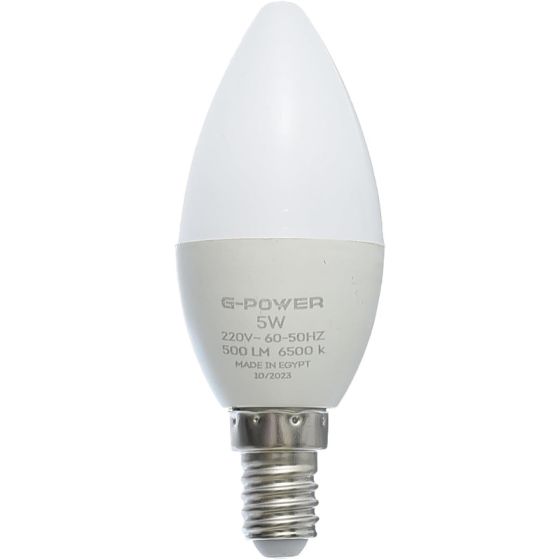 G-Power LED Oval Shaped Light Lamp, 500 Lumen, 5W - GP313