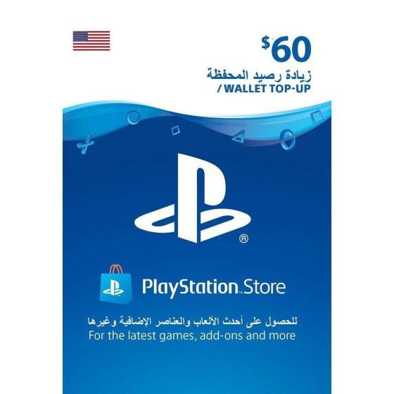 PlayStation PSN Card, 60 USD - USA Store (Physical Card)