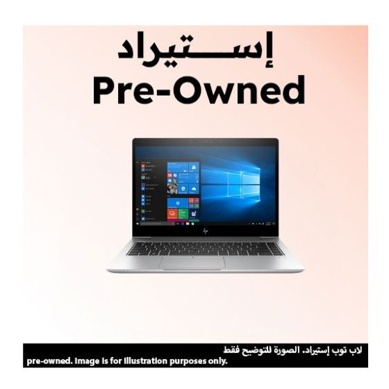  HP Elitebook 745 G5 Laptop, AMD Ryzen 5 PRO 2500U, 256GB SSD, 8GB RAM, 14 Inch FHD Display,  AMD Radeon Vega8 1GB, Windows 10- Silver,  (Pre-Owned), Grade A, 6 Months Warranty