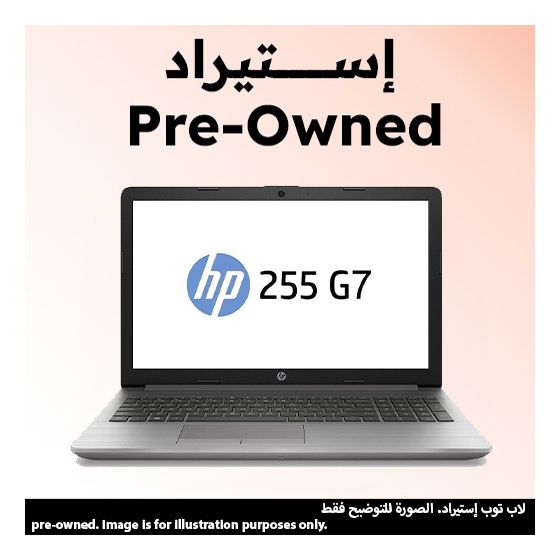 HP 255 G7 NoteBook Laptop, AMD Ryzen 5 Pro 3500U, 256GB SSD, 8GB RAM, 15.6 Inch, HD LED, AMD Radeon Vega8 2GB, Windows 10 - Grey, Pre-owned, Grade A, 6 Months Warranty