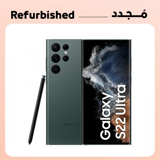 سامسونج جالاكسي S22 الترا مجدد، سعة 256 جيجا، 12 جيجا رام، شبكة 5G، بشريحتين، اخضر - فئة ذهبي - ضمان 12 شهر